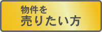 ʪꤿ